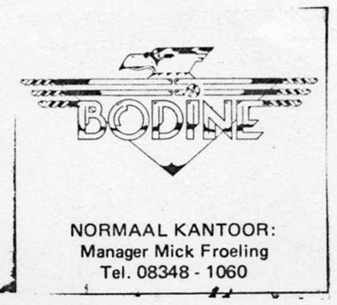 1981-03-11 OOR Management ad