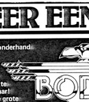 1981-02-26_Hitkrant_ad_tn