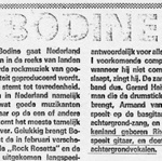 1981-04_Prisma_Bodine-Bodine_review_tn